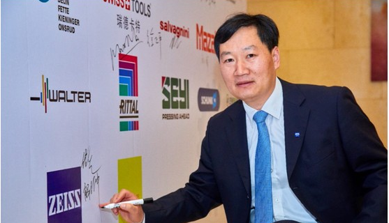 蔡司在线工业CT解决方案被誉为“创新技术”