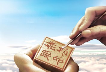 Calypso 软件培训内容简介