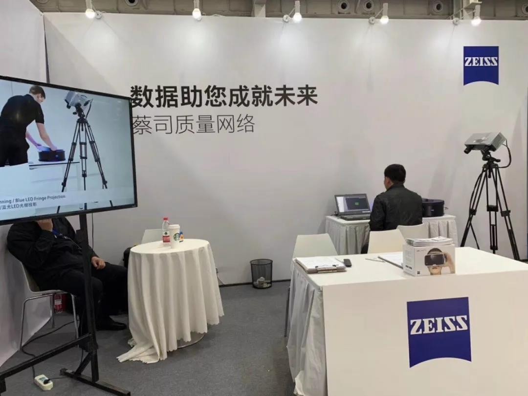 蔡司为2018年数控技能大赛“阅卷
